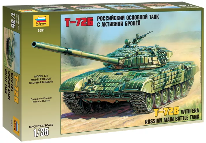 Zvezda - Russian main battle tank T-72B